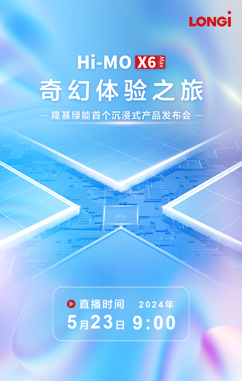 视频号2.jpg