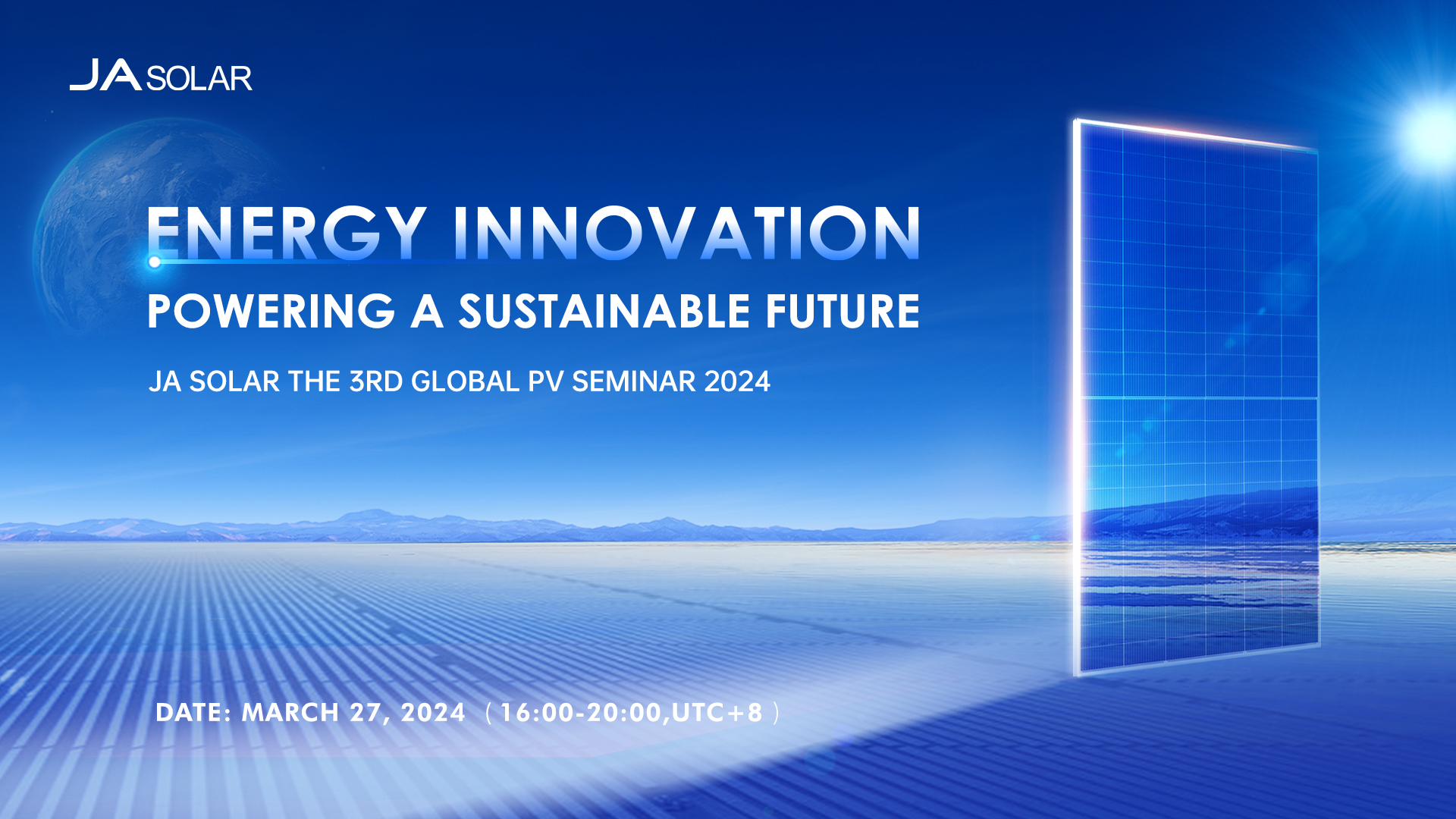 『能源创新 点亮可持续未来』2024晶澳科技第三届全球光伏峰会封面