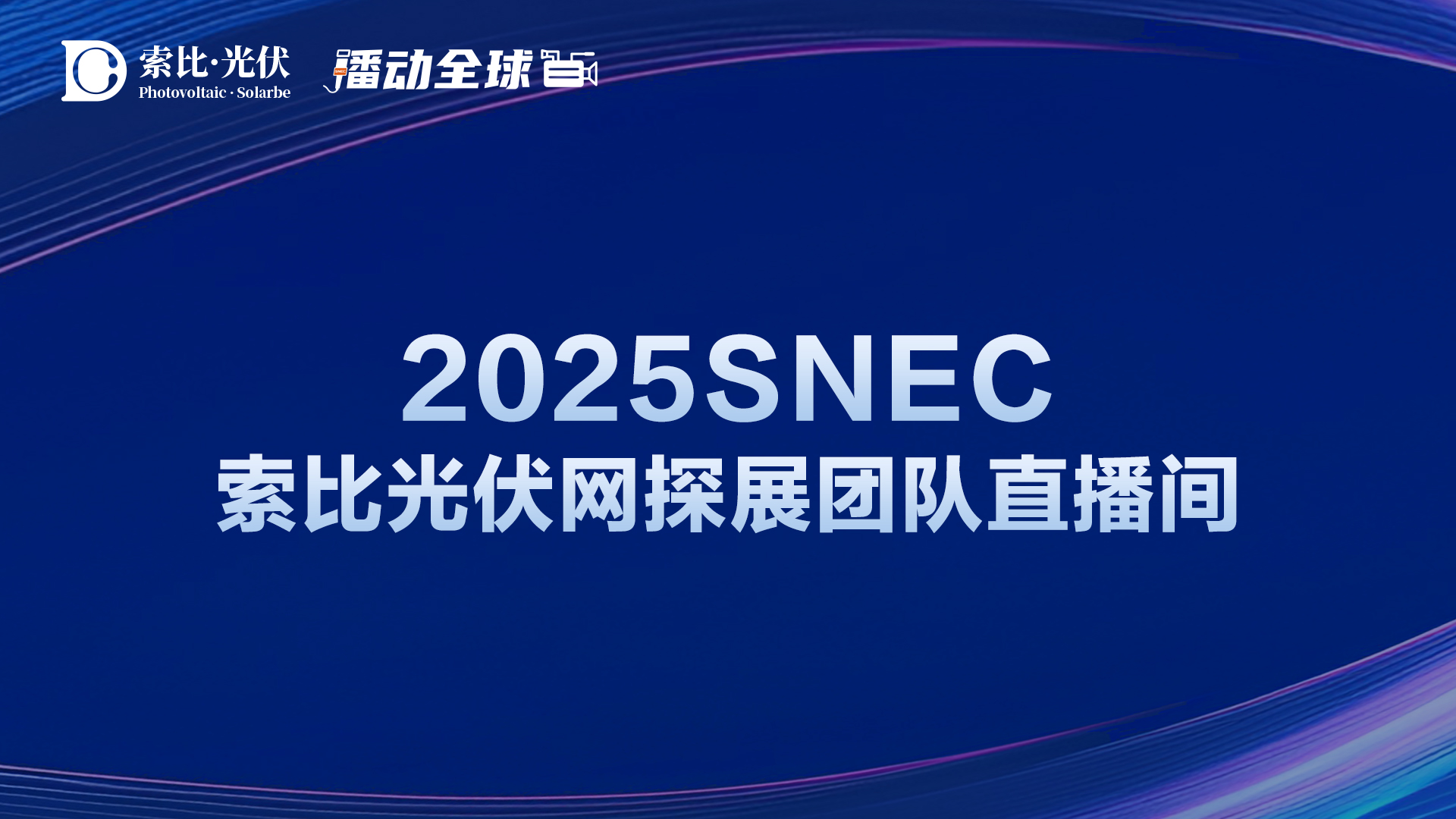 专栏信息封面