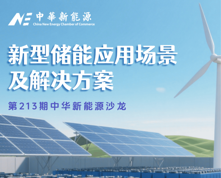 专栏信息封面