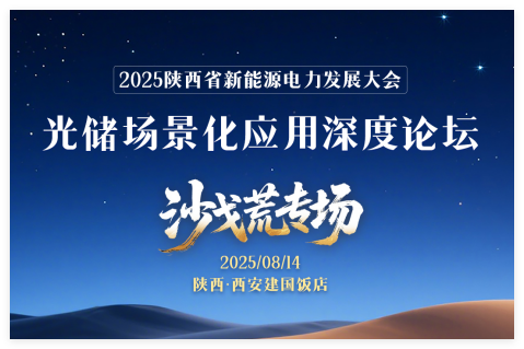 专栏信息封面