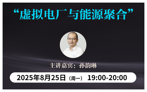 专栏信息封面