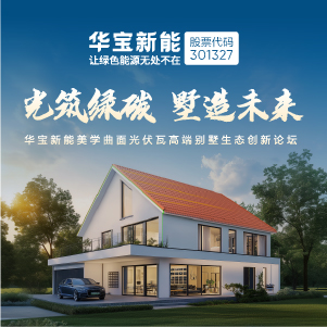 专栏信息封面